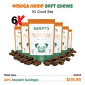 CBD Dog Treats: Bailey's Omega Hemp CBD Soft Chews